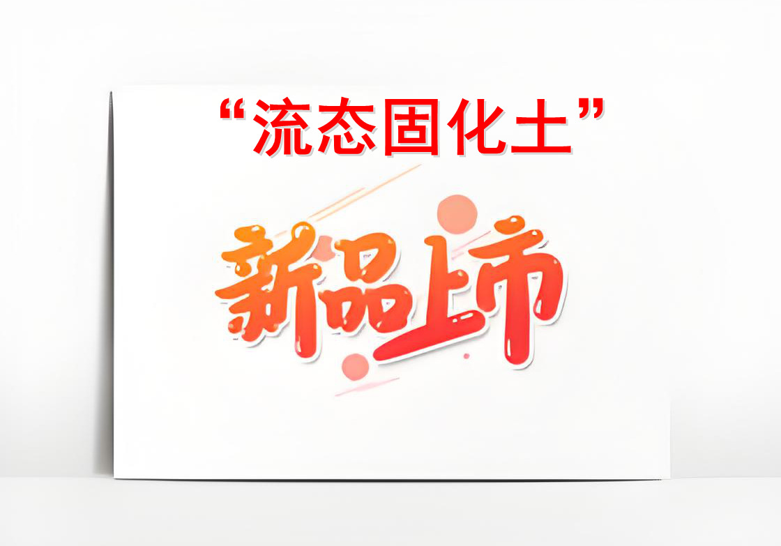 �P(gu��n)���®a(ch��n)Ʒ�����B(t��i)�̻����������и�֪��